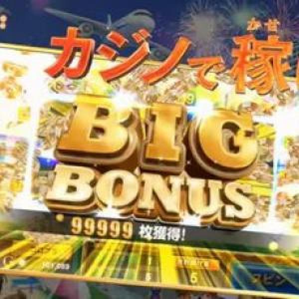 東京カジノプロジェクト最速攻略まとめ Casinoproject 15年05月 Twilog