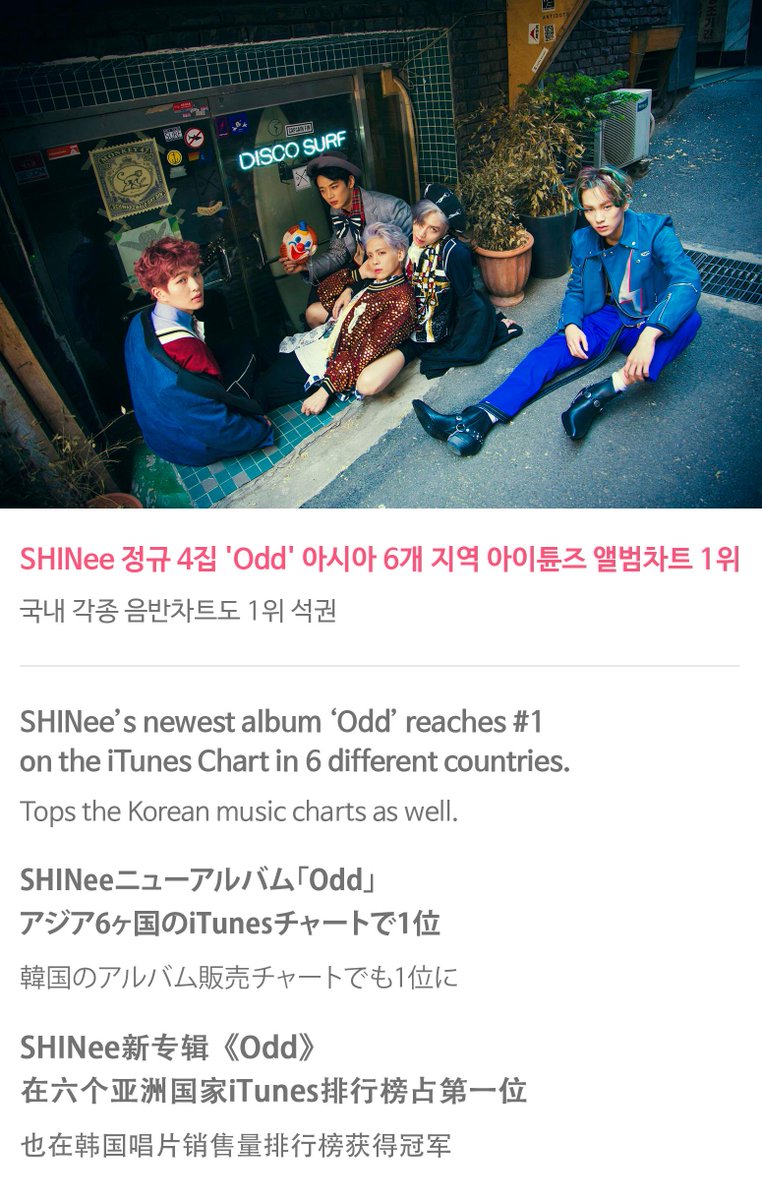 SMTOWN tweet media