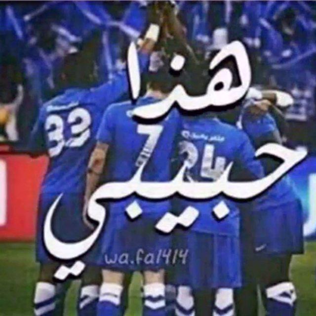 05333Wafa's tweet photo. ي بععد ححي صبــاح يبتــدي فيـكڱ .. http://t.co/9SNIxXsk4R