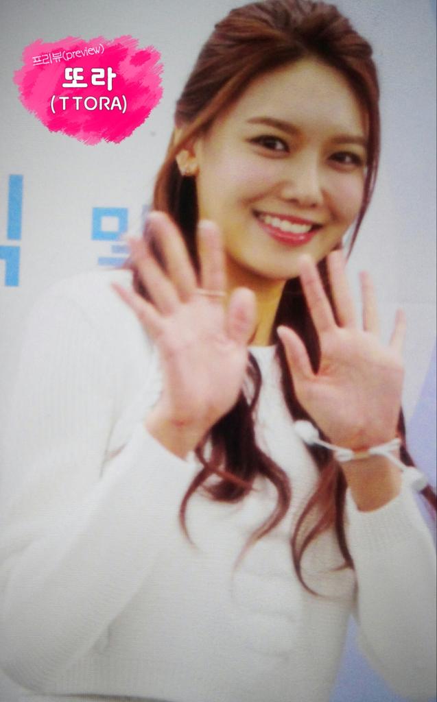  [PIC][19-05-2015]SooYoung tham dự Lễ trao giải từ "Giải thưởng Phúc lợi của Hàn Quốc" và Bổ nhiệm làm đại sứ danh dự CFVZhFUUsAAbVZx