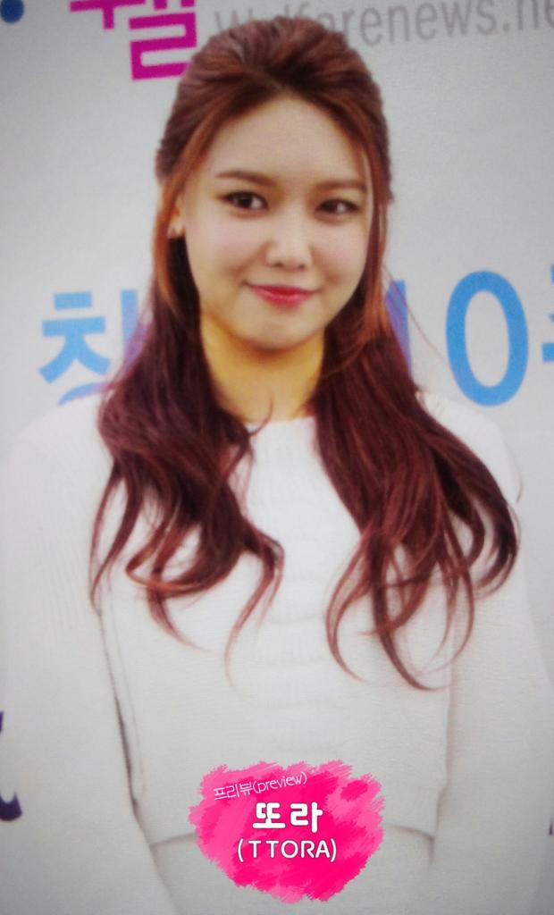  [PIC][19-05-2015]SooYoung tham dự Lễ trao giải từ "Giải thưởng Phúc lợi của Hàn Quốc" và Bổ nhiệm làm đại sứ danh dự CFVZhkVUkAAi3t0