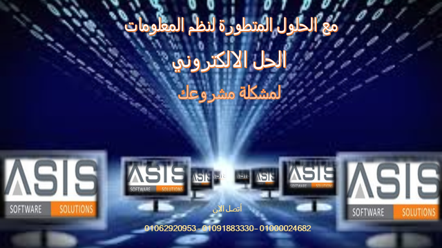 Asis (@AsisSoft) / Posts / X