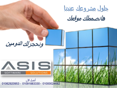 Asis (@AsisSoft) / Posts / X