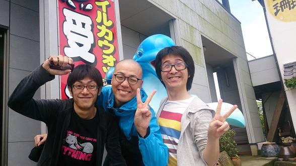ソイソース醤油語録 Soysobot 15年05月 Page 2 Twilog ソイソース醤油語録 Soysobot 15年05月 Page 2 Twilog