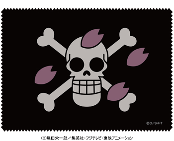 東映アニメーションオフィシャルストア 旧 東映アニメーションオンラインショップ ワンピース グッズ 海賊旗 クリーナークロス 予約受付中 いろいろ磨けるクリーナークロスが 麦わらの一味 ハートの海賊団 白ひげ海賊団 ヒルルク の
