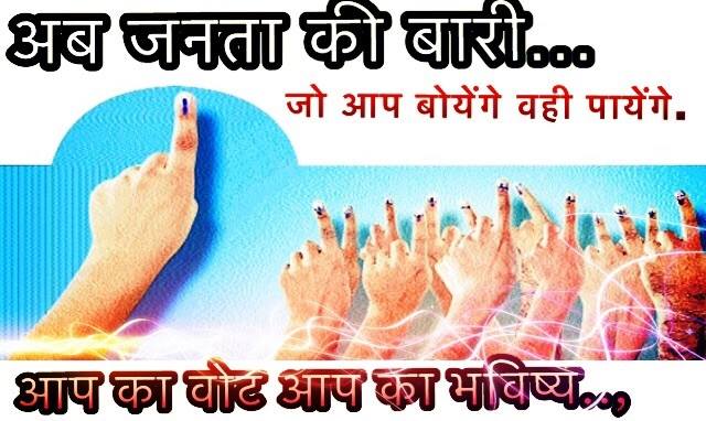 rajkumar_Bitsa tweet picture