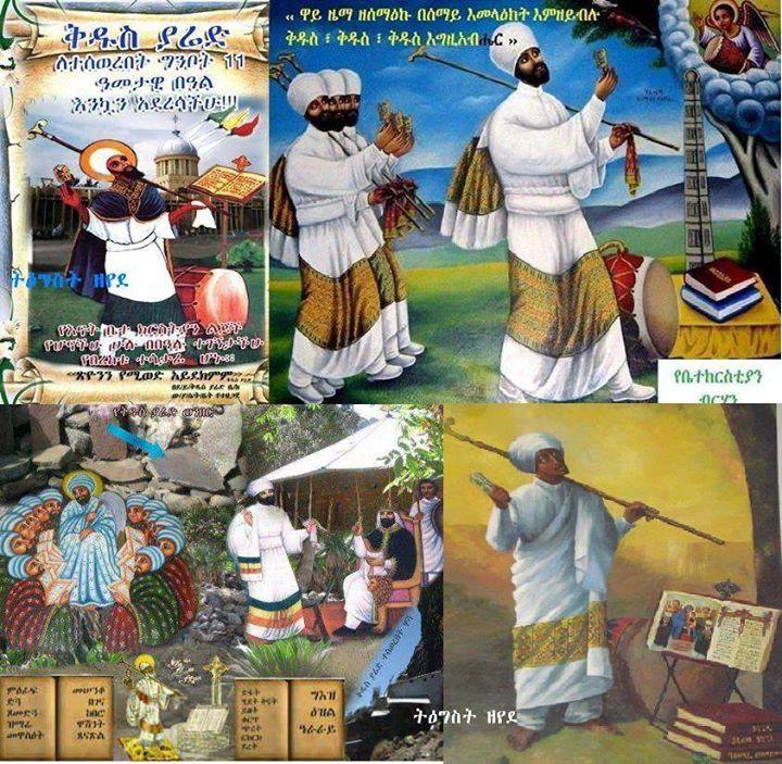 FrehiwotNG's tweet photo. Saint Yared of #Ethiopia “ዋይ ዜማ ዘሰማዕኩ በሰማይ እመላእክትእምዘይብሉ ቅዱስ ቅዱስ ቅዱስ እግዚአብሔር”  Happy Annual holiday of #SaintYared! http://t.co/iEZZHAvsWE
