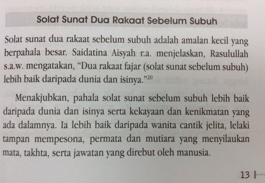 Solat sunat sebelum subuh