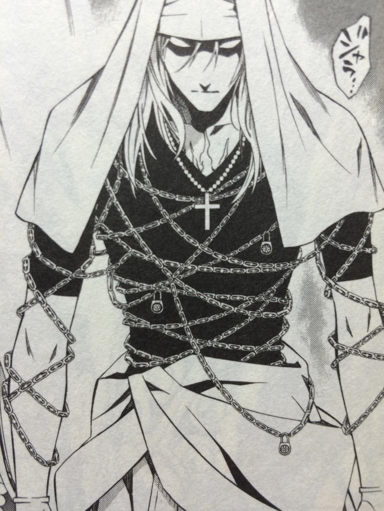 ロザリオとバンパイア再連載応援 一口妖怪 鬼神 普通人の耳目ではとらえることができない超人的な能力をもつ存在 ロザバンでは陽海学園理事長の御子神である普段はその強すぎる力を封じるため全身に魔封じの鍵をしている Http T Co 8fyc5qrocz