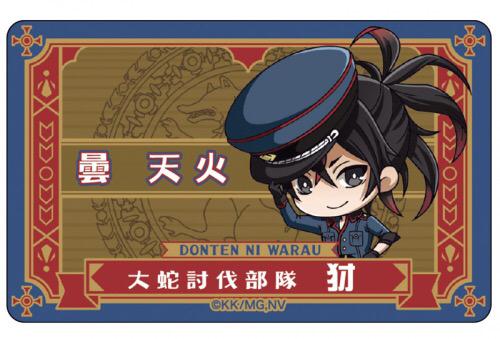 曇天に笑うのtwitterイラスト検索結果 古い順 曇天に笑うのtwitterイラスト検索結果 古い順