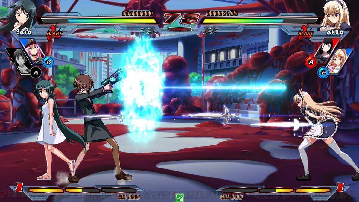 『ニトロプラス ブラスターズ』が5月28日にバージョンアップ。常守朱、エイミー、寄車むげんが追加に dengekionline.com/elem/000/001/0… #ニトブラ #nitroplus