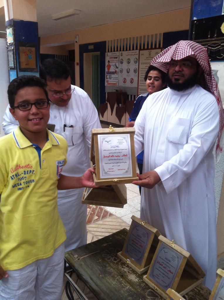 arqam1234's tweet photo. الفائزون في مشكاة النبوة
الف مبروووك http://t.co/6J1cZM3LiB