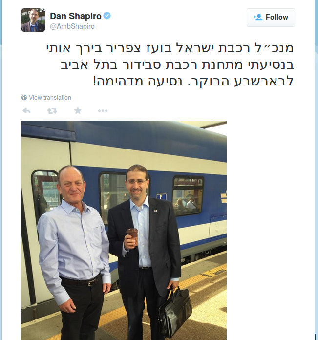 haivri's tweet photo. Breaking: US Ambassador @AmbShapiro takes the train to work. Have a good ride. :-) http://t.co/9BGdhvLwjA