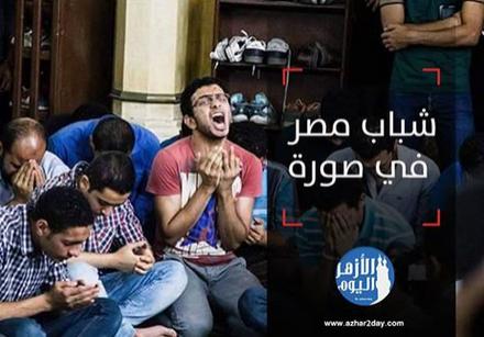 عرب شركس : شباب مصر فى صورة