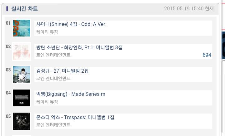 CFWckYEVAAAzhG7.jpg:large