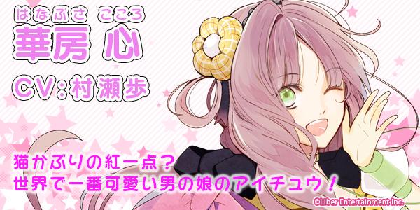 アイチュウ 平川大輔状態 手筆書判色紙 Kekkon Iwai スポーツ運動選手 Corecontractors Com