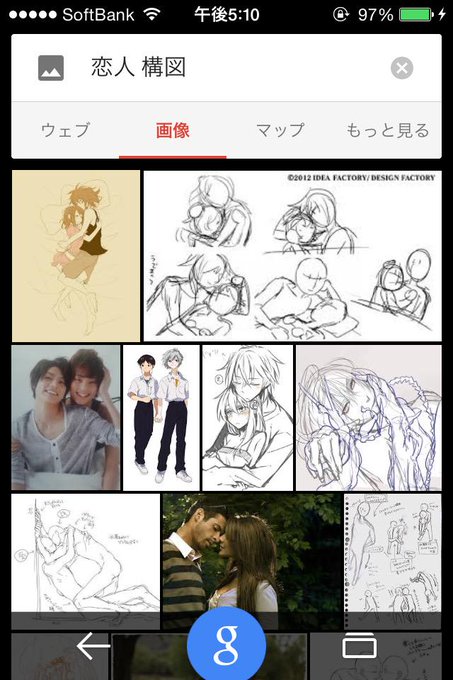 カヲシンのtwitterイラスト検索結果