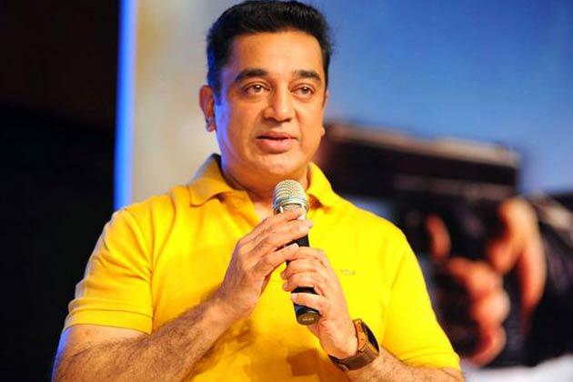 kalakkalcinema's tweet photo. Plans for ‘#Vishwaroopam3′ http://t.co/w6S8ktx7OG http://t.co/rAqiYxYDsw