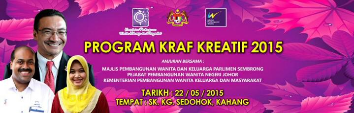 hati_sembrong's tweet photo. Ayuh warga Sembrong, bersama memartabatkan seni warisan. @HishammuddinH2O @khalednordin  @Vidyananthan @linasembrong http://t.co/k8ScsmjS27