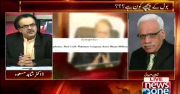 SiasiTv's tweet photo. Rehman Malik issued NOC to BOL Channel during Zardari tenrure but Ch.Nisar has taken back ... http://t.co/sQ1QOMVhSu http://t.co/1t73WgCuNy