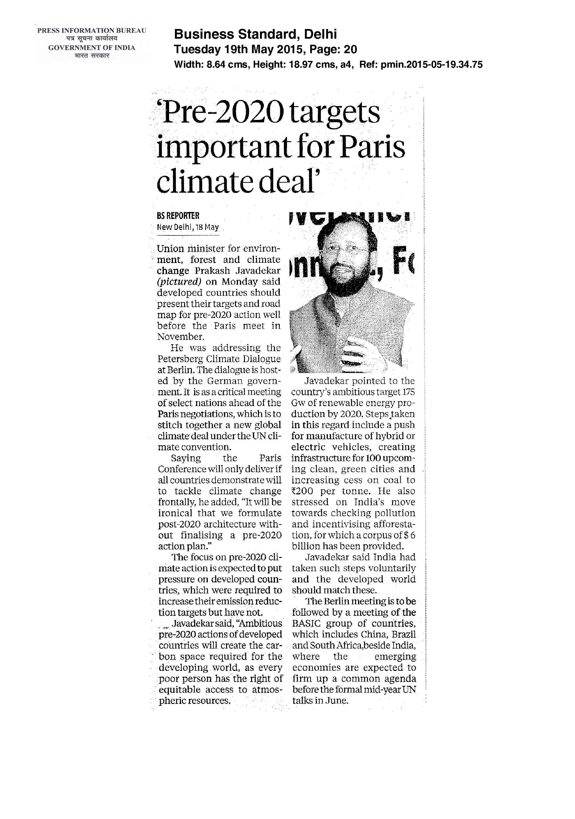 Prakash on Twitter: coverage relating to climate dialogue / Twitter