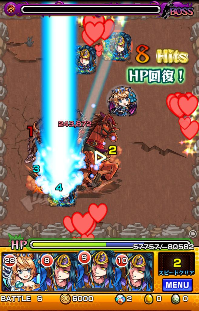 ノクト على تويتر モンスト ワイアットアープ降臨 究極 完全無課金パでノーコン スピクリ ヤマタケ強いですねw リリスもキラー アンチワープなのでかなり活躍します モンスト ワイアットアープ Http T Co Jc0lvwe3ix