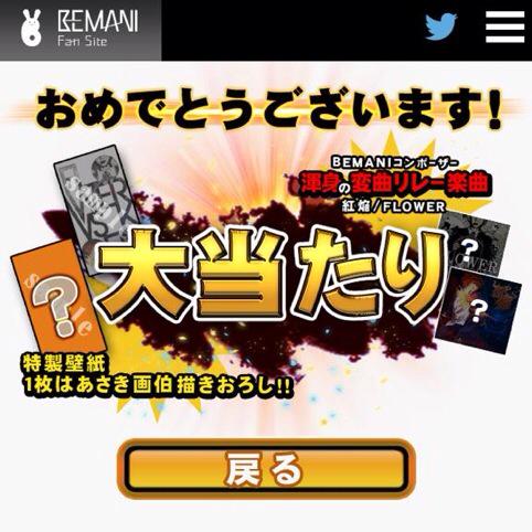 お前らガチ泣きしたシーン晒せよ 15 5 19pm 後編06 ファフナー 二百三高地 変態仮面ほか 9ページ目 Togetter