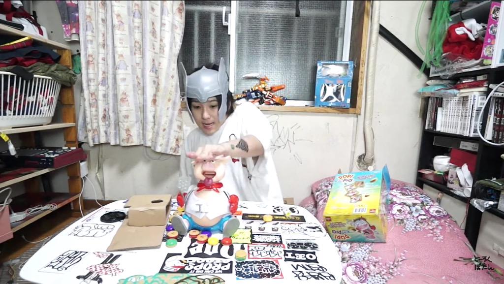 もも Momo マホトタトゥー新しいのいれた リベルタスやん タトゥーいいな けどチキって絶対入れられない痛いの無理だし怖いし W 三 W そしてバイオリンの横顔イケメンすぎね Http T Co Qwgpkrvvv0