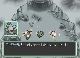 Yucchiさん ポケモン あんこくのみらいで ほんとうにディアルガと戦いながら声を出して泣いてた 太陽が昇る世界を知らなかったセレビィの台詞も泣いた セレビィとジュプトル兄貴とヨノワールさん大好き お前らガチ泣きしたシーン晒せよ Http T