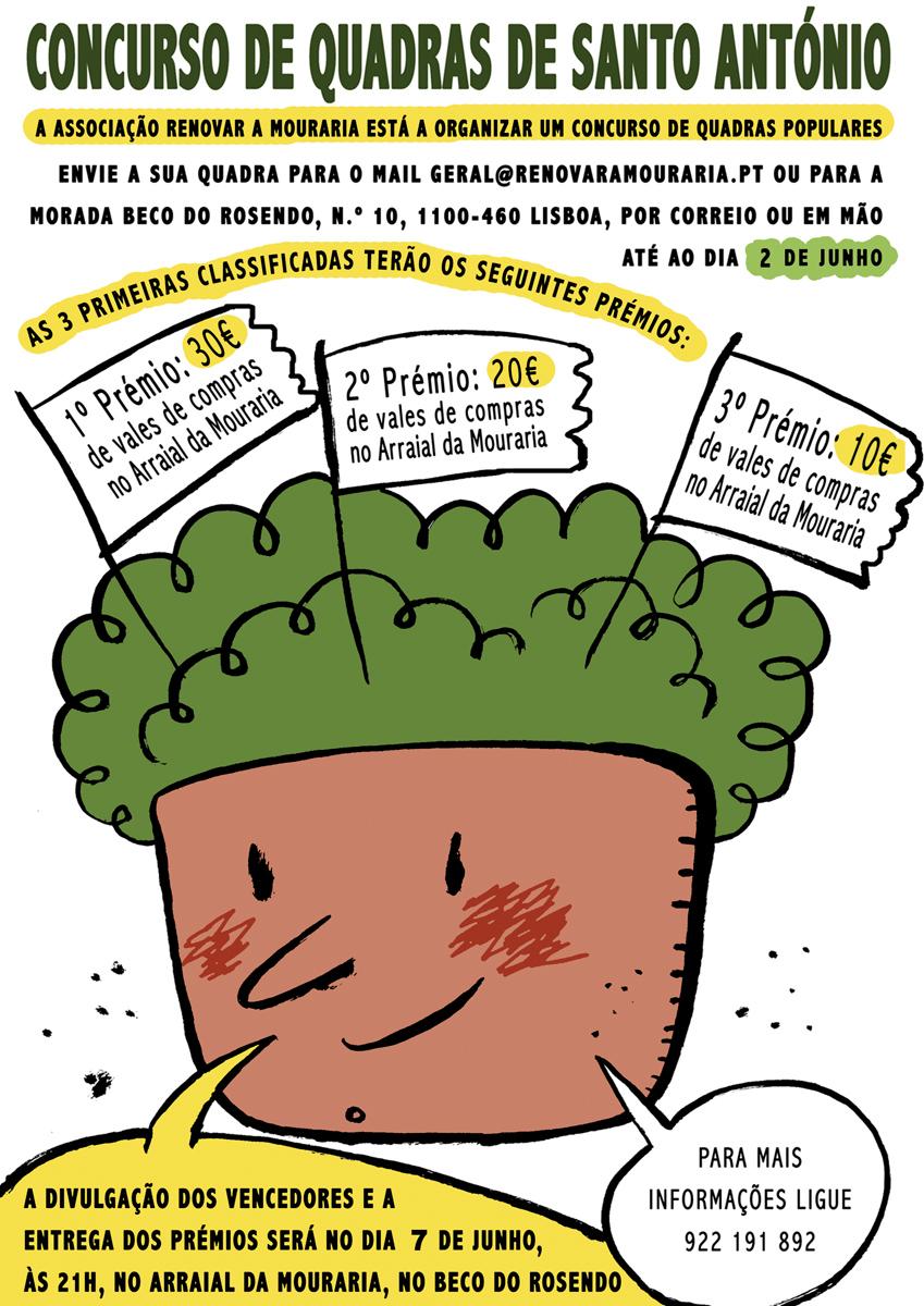 RMouraria's tweet photo. Está oficialmente aberto o Concurso de Quadras de Santo António de 2015. Inspirai-vos ! http://t.co/HA1eAekxs3