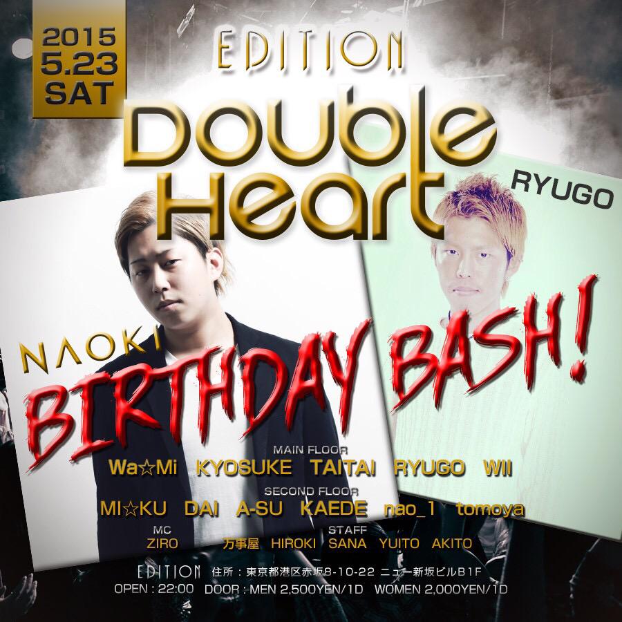 Double_Heart_'s tweet photo. あと4日。
#Double_Heart #DH #djnaoki #djryugo #Birthday #Bash #edm #trance #billbord #hiphop #club #party #japan #tokyo http://t.co/o2Xbt3kSMb