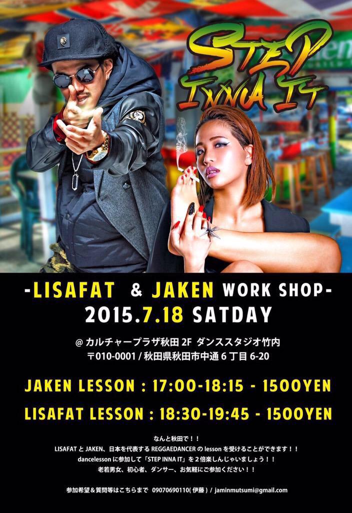 ozrosaurus .. (@maccho0408) / Posts / X