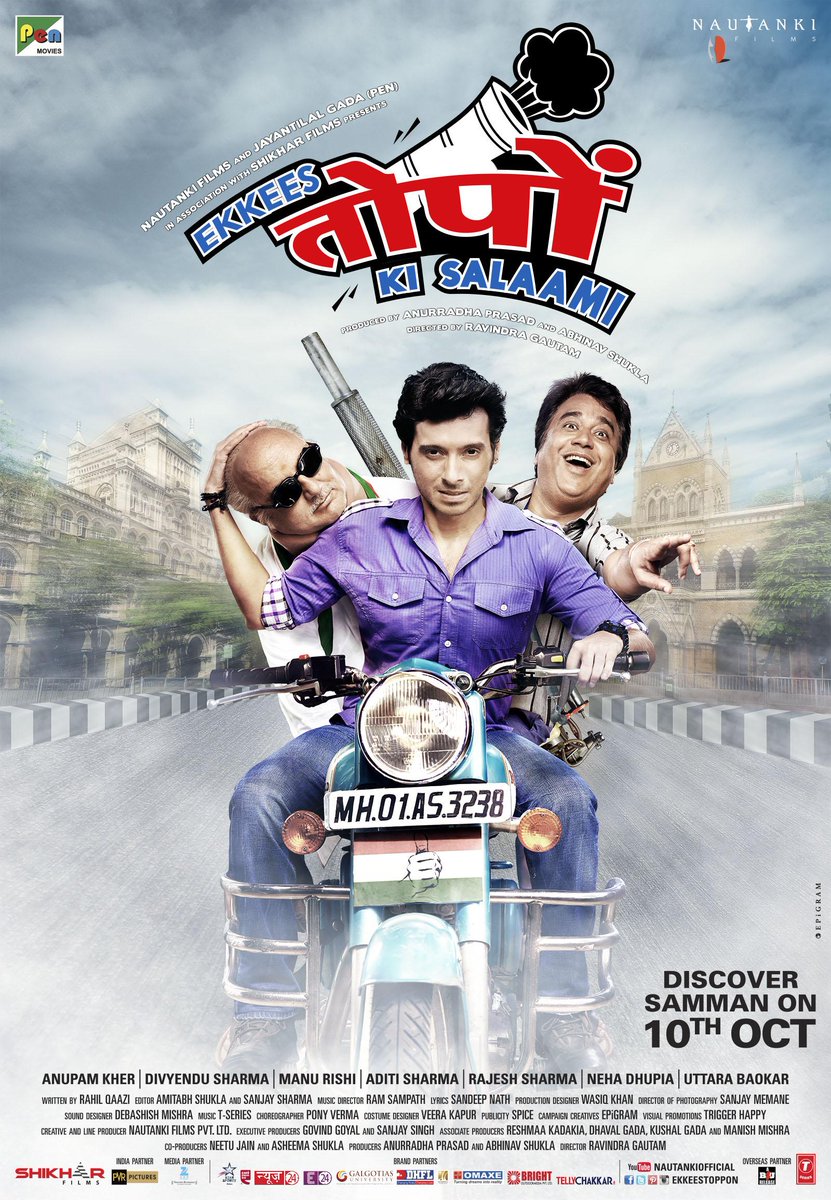 hon3yhd's tweet photo. #Ekees_Toppon_ki_Salaami 720p HDRip... Enjoy
http://t.co/nJ6SfU7lBP http://t.co/DMuM9q6fkI
