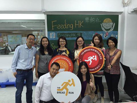 FeedingHK's tweet image. Join #breadrun this Thurs &amp;amp; help us send unwanted bread to ppl who need it most, not landfills bit.ly/1DCYSqP