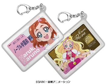 東映アニメーションオンラインショップ على تويتر Go プリンセスプリキュア グッズ シリコンパスケース 3種 予約受付中です 変身前と変身後の2種類のデザインが楽しめるパスケース 裏面は つよく やさしく 美しく Http T Co Ywslqnhnhp Http T Co 東映アニメーションオンラインショップ على تويتر Go プリンセスプリキュア グッズ シリコンパスケース 3種 予約受付中です 変身前と変身後の2種類のデザインが楽しめるパスケース 裏面は つよく やさしく 美しく Http T Co Ywslqnhnhp Http T Co