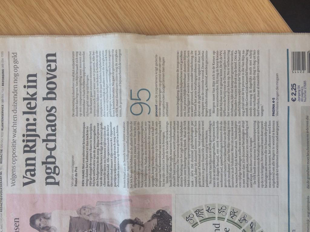 Nina Hoff tweet media