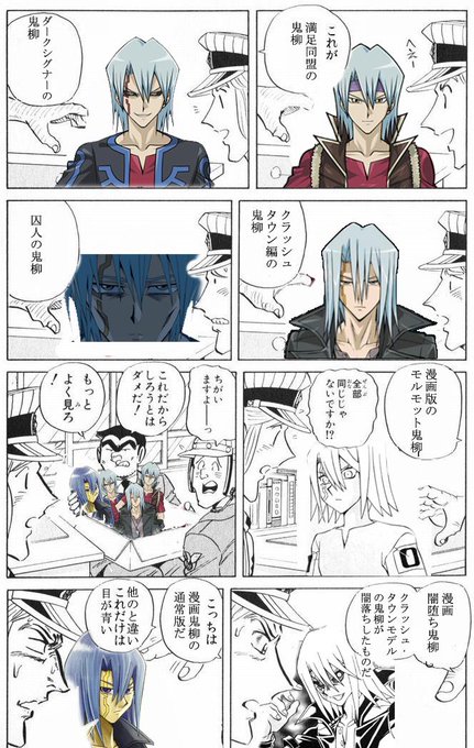 満足職人コラbotさん の最近のツイート 8 Whotwi グラフィカルtwitter分析 満足職人コラbotさん の最近のツイート 8 Whotwi グラフィカルtwitter分析
