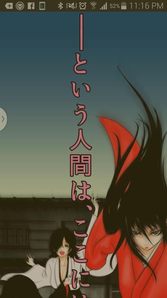 むじゅら tweet media
