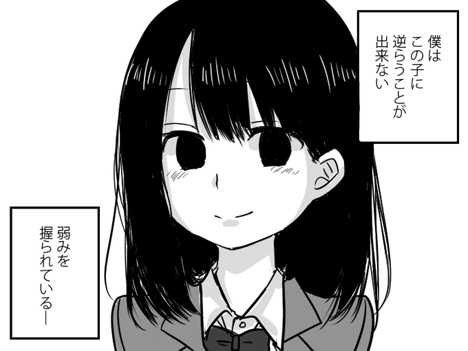 慈雨ほちさん の最近のツイート 1 Whotwi グラフィカルtwitter分析