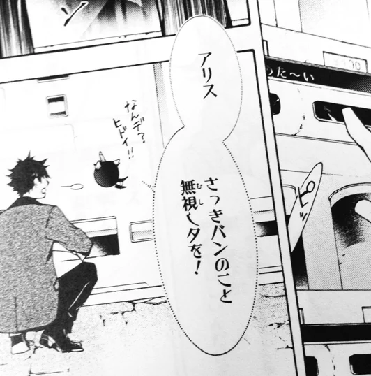 だから時々こういう語尾になっちゃうんです(^ω^≡^ω^) 
