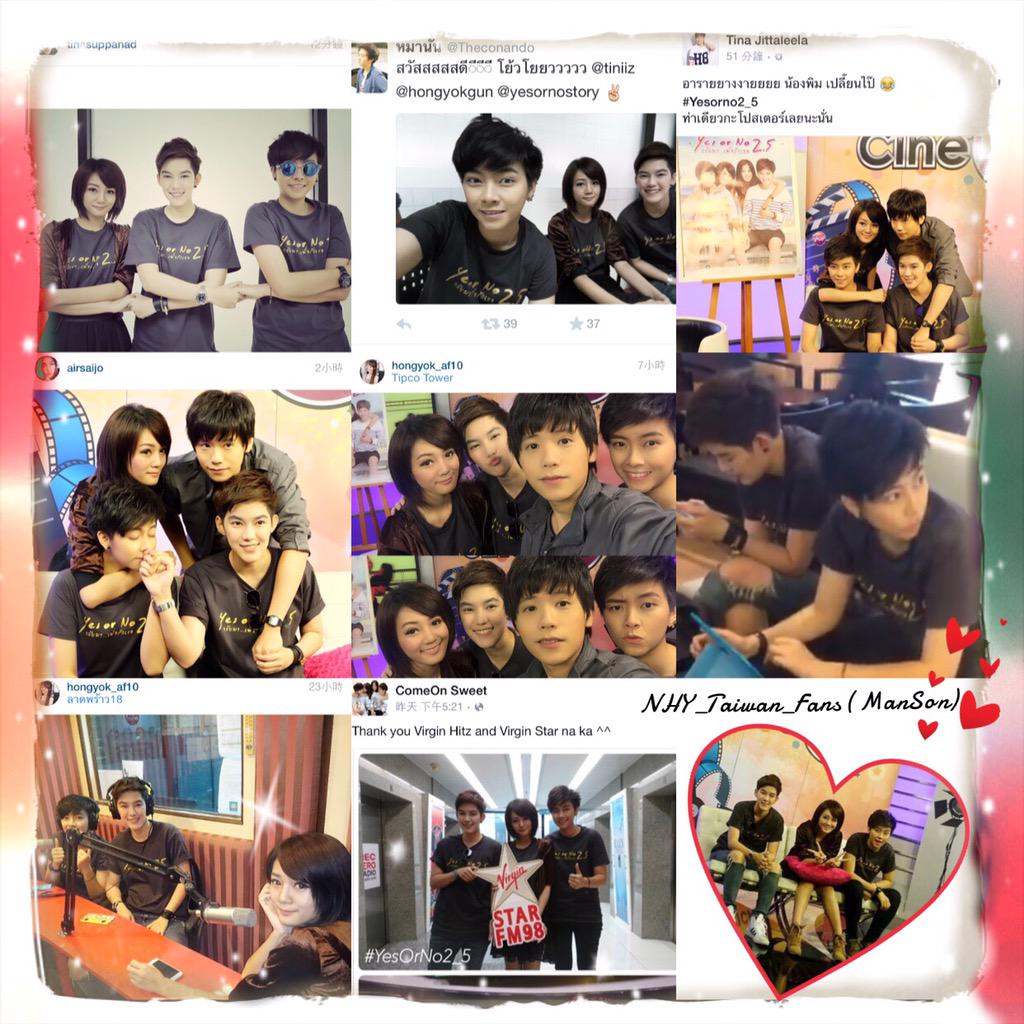 NHY_Taiwan_Fans's tweet photo. 電台宣傳Yes or No 2.5🎬May.28,2015泰國上映
#YesOrNo2_5 #YouAreBeautiful #comeonsweet

@hongyokgun @Theconando @PiquePb @tiniiz http://t.co/pV0KiuBtYf