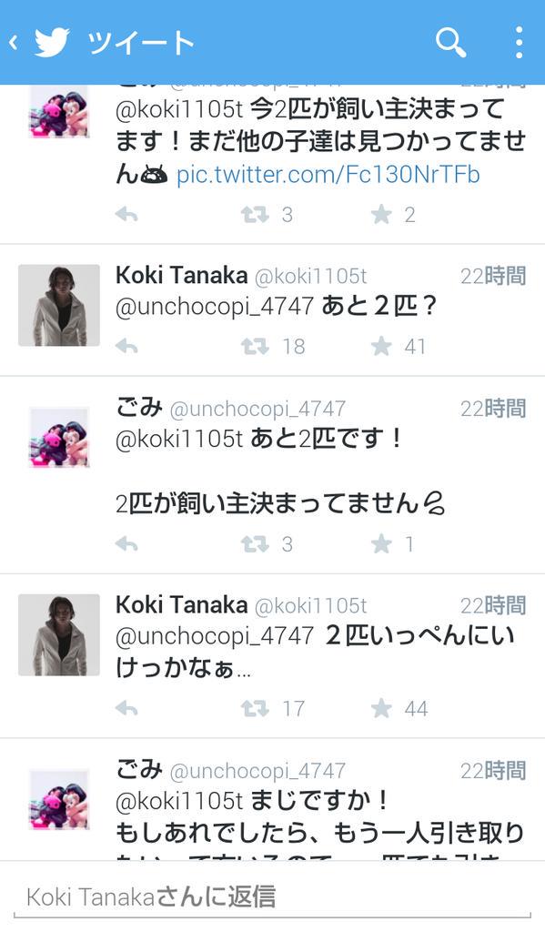 sweeties_news06's tweet photo. 聖くん、本当に優しすぎでしょ http://t.co/lH7VStVMJy