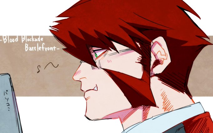 血界戦線 高画質 のtwitterイラスト検索結果
