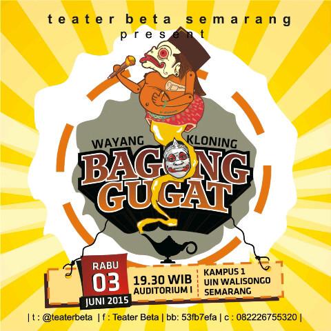 Pentas Wayang Kloning "Bagong Gugat" | 3 Juni 2015 | Audit 1 UIN WS | 53fb7efa/082226755320 <a href="/teater_gema/">Teater Gema</a> #AgendaSMG