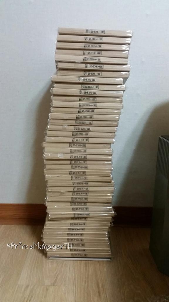 PrinceManagerTH's tweet photo. มีPosterมาอีก10แผ่นนะค่า 😄 สนใจสั่งได้เรยค่า M&amp;D Mini Album http://t.co/9WGdjFLqg1 แบบแกะแล้ว http://t.co/nTyXN8ngtm http://t.co/DR50PwKJ7m