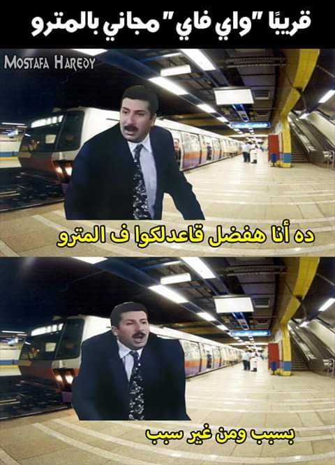 Muustafa_beelal's tweet photo. :''D ♥ http://t.co/hHEhIxZIPG