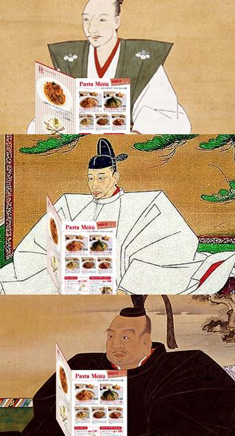 コラ画像 偉人の肖像画の前にメニューを置いてみた みんなすごく迷っているようです 顔が真剣 Togetter コラ画像 偉人の肖像画の前にメニューを置いてみた みんなすごく迷っているようです 顔が真剣 Togetter