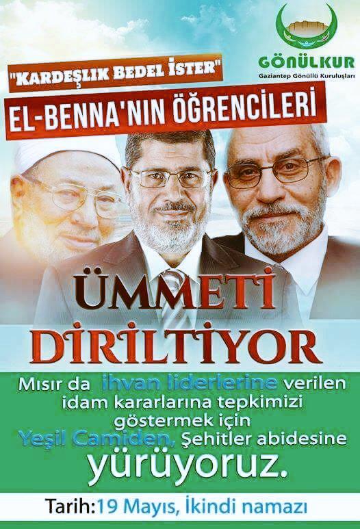 Cihander27's tweet photo. Uyuyan aslan yatağından kalktı! firavun sisi kork artık! ! !
Ümmetin elinde duası var. #WeStandWithMorsi
#IamMorsi http://t.co/0ZIdftWt6L