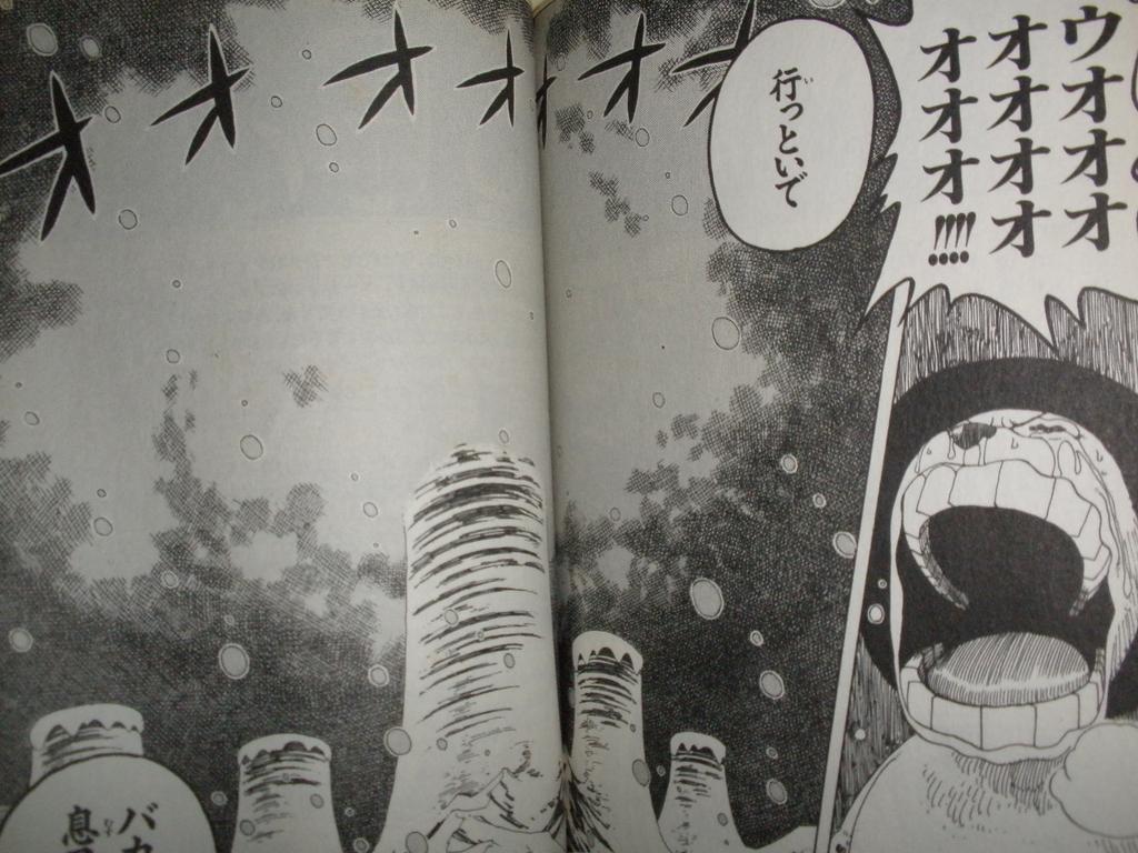 お前らガチ泣きしたシーン晒せよ 15 5 19pm 後編 水曜どうでしょう おジャ魔女どれみ ドッカ ンほか 6ページ目 Togetter