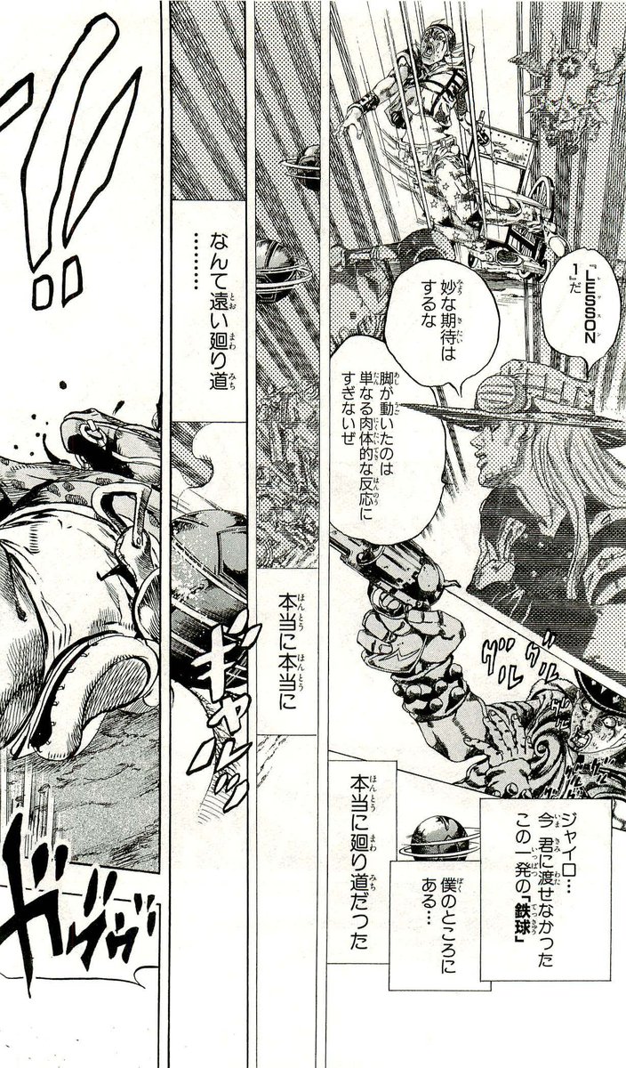 お前らガチ泣きしたシーン晒せよ 15 5 19pm 後編 水曜どうでしょう おジャ魔女どれみ ドッカ ンほか 6ページ目 Togetter お前らガチ泣きしたシーン晒せよ 15 5 19pm 後編 水曜どうでしょう おジャ魔女どれみ ドッカ ンほか 6ページ目 Togetter